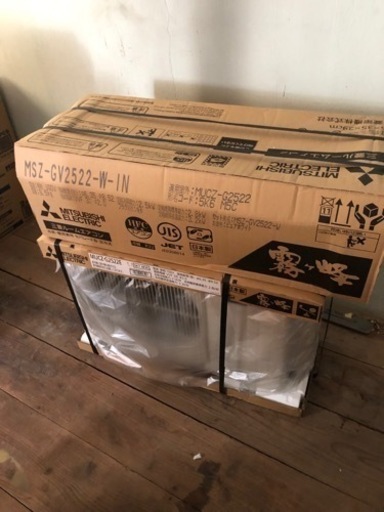 県内最安　今年度モデル　2台入荷しました‼️人気の霧ヶ峰　沖縄仕様