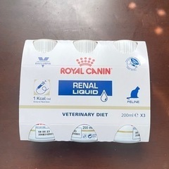【猫用流動食】ロイヤルカナン腎臓サポートリキッド