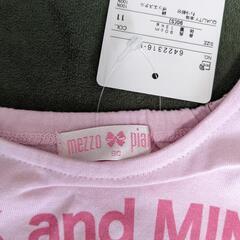 mezzo piano 袖なしワンピース 90の画像