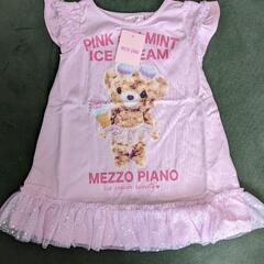 mezzo piano 袖なしワンピース 90の画像