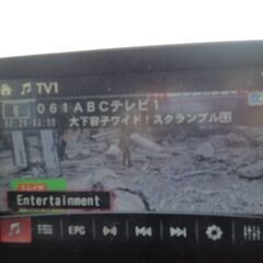 彡リッター３０キロマシン！極上美車！実走行９万キロ！☆燃費Ｄ車☆デミオ・ＸＤツーリング・フルセグＴＶ・ＬＥＤヘッド・ドラレコ・ＢＫモニタ・ＥＴＣ・バリ山タイヤ！検査ワイド！令和６年１月！の画像