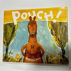 英語絵本　Pouch! 外の世界へジャンプ！Lovely Eng...