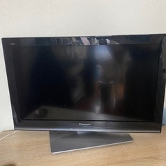 テレビ要りませんか？📺