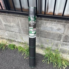 本日まで　防草シートと押さえピンの画像