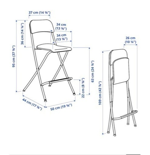 良品] 割引 IKEA FRANKLIN 2点 ハイチェア IKEA ハイチェア FRANKLIN