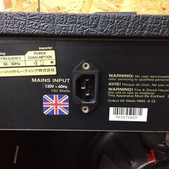 ※販売済【216】アンプ Marshall マーシャル VS65Rの画像