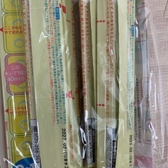 【お取引中】粉ミルク、キューブミルク、液体ミルク、ミルトンの画像