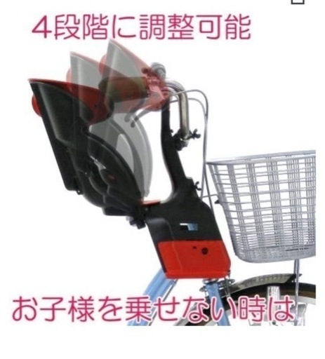OGK フロントチャイルドシート