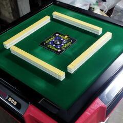 センチュリー　フェニックス　全自動麻雀卓 全自動麻雀卓 センチュリー 点数センターのみ表示 直接引取限定