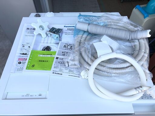 【動作保証あり】Panasonic Cuble 2017年 NA-VG1200L 10.0kg ドラム式 洗濯乾燥機【管理KRS473