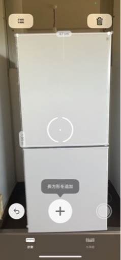 【値下げ】冷蔵庫