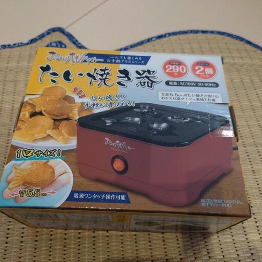 たいやき機