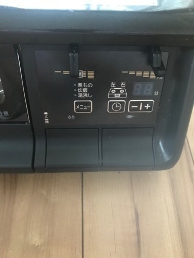 【再値下げしました】ガスコンロ  パロマ　都市ガス　paloma everychef ガステーブル　エブリシェフ
