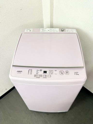 激安‼️可愛いピンクカラー 高年式 21年製 7キロ AQUA洗濯機AQW-GS7E8