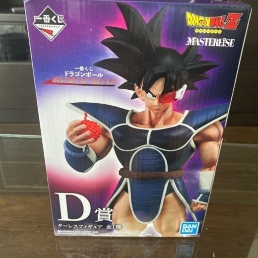 ドラゴンボール1番くじ ターレス