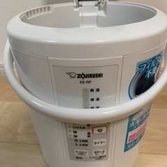 ZOJIRUSHI EE-RP35-WAの画像
