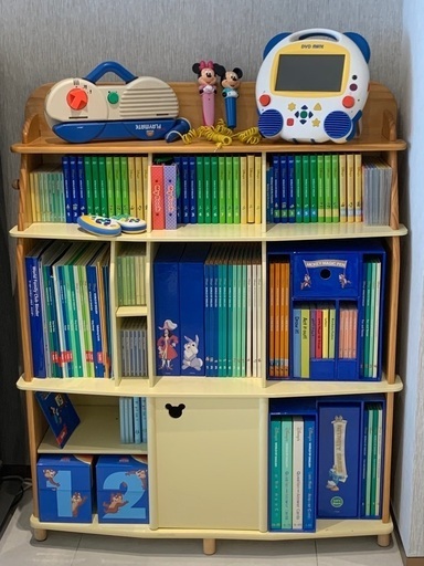 DWEフルセット 2014年製 フルセット)ワールドファミリー DWE 2014年頃