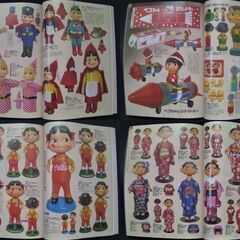 まんだらけZENBU 111号マニア必見！「ペコちゃん特集」ペコちゃんの歴史に深く迫る！情報満載で資料としても大変貴重な本の画像