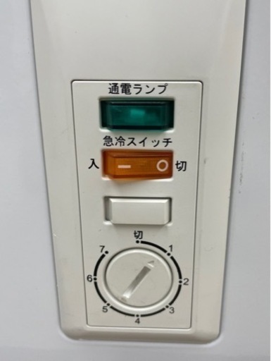GM415【冷凍庫】ハイアール　66L JF-NC66F カゴ付き　幅45　リサイクルショップ　ケイラック朝霞田島店　ケイラック　埼玉県　朝霞市　田島　和光市　志木市　新座市　富士見市　ふじみ野市　三芳町　戸田市　蕨市　さいたま市(岩槻以外)　川越市　所沢市　上尾市　東京都　板橋区　練馬区　清瀬市
