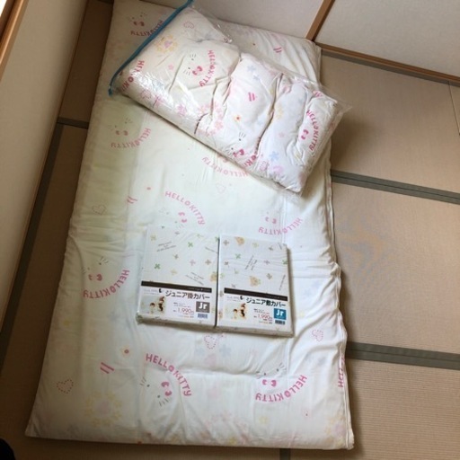 布団　ジュニアサイズ　敷布団　掛布団　布団カバーのみ新品