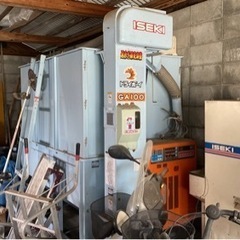 イセキ乾燥機［代理出品］❗️最終値下げ❗️【現物確認大歓迎】❗️