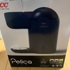 【差し上げます新品未使用】※値下げUCC Pelicaペリカ　ド...