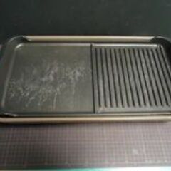 だんらんWプレート ホットプレート　焼肉プレート　波型　中古　杉山金属