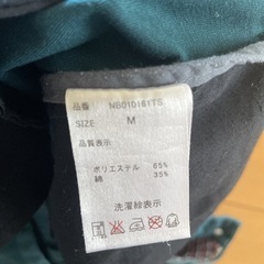 【お取引中】チノパンの画像