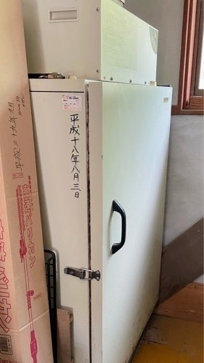 玄米保冷庫10袋用