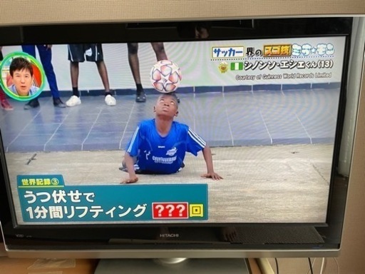37インチテレビ　日立。