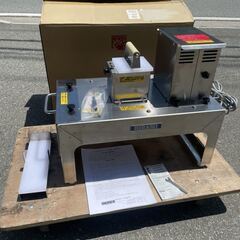 ■中古品 美品 平野製作所 きんぴらカッター 業務用スライサー ...