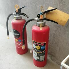 レトロな消火器(中身入)