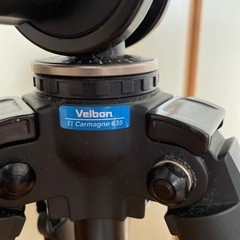 velbon EI C armagne 635の画像