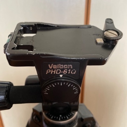velbon EI C armagne 635