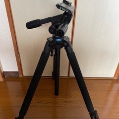 velbon EI C armagne 635