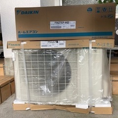 ダイキン　エアコン　200v