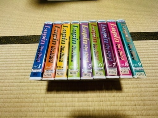 ルパン三世　1〜9