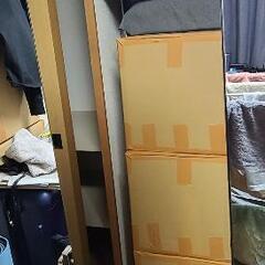 全身鏡　全身ミラー　 Full body style mirror　Standing Mirror　セールの画像