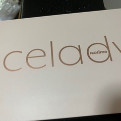 icelady 脱毛器