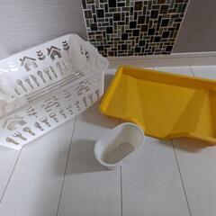 引取限定 水切りかごの画像
