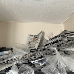 新聞