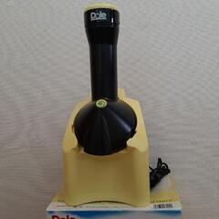 お値下げしました❗Dole 　ヨナナス　取説とレシピ本付きの画像