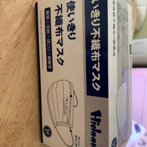 怪談好き必見！名だたる怪談師達が語る！！