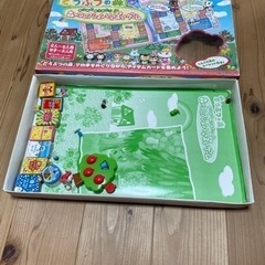 【(再値引)直接取引限定】どうぶつの森「森のコレクションいっぱい...