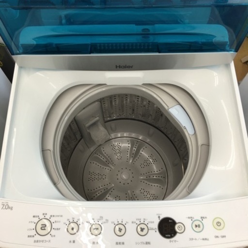 【トレファク摂津店】Haier（ハイアール）の全自動洗濯機が入荷致しました！