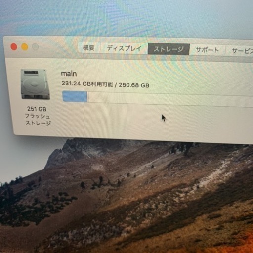 Macbook Pro 13inch, 2017 A1708 8G256G 充放電回数72