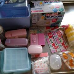 ベビー用品