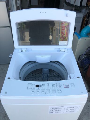 【動作保証あり】NITORI ニトリ 2021年 NTR60 6.0kg 洗濯機 ②【管理KRS474】