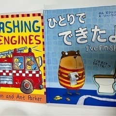 英語絵本2冊セット　Flashing Fire Engines,...