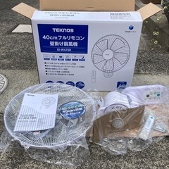 【新品‼︎未使用‼︎】壁掛け扇風機　TEKNOS 